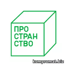 Строительная компания Пространство Одесса отзывы