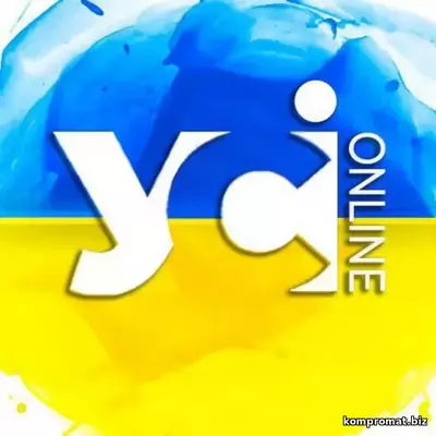 канал УСІ новини Одеса