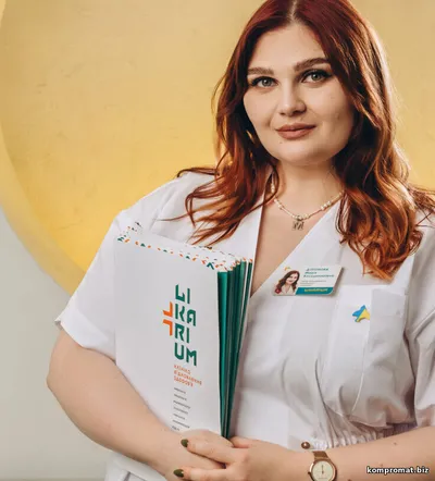 Догонова-Лейнер Мария Владимировна Одесса отзывы